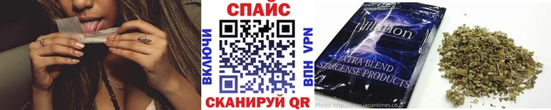 Бутират BDO  Купить  Грайворон 