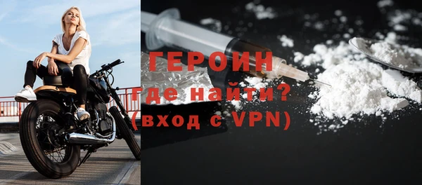 винт Кодинск