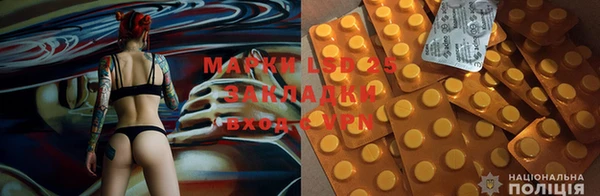 меф VHQ Козловка