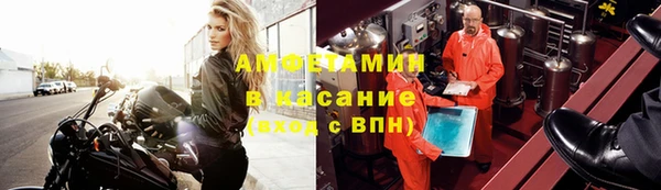 винт Кодинск