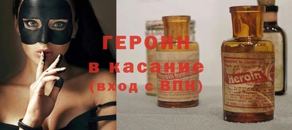 винт Кодинск