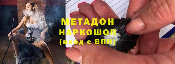 меф VHQ Козловка