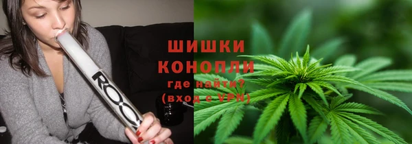 МДМА Козельск