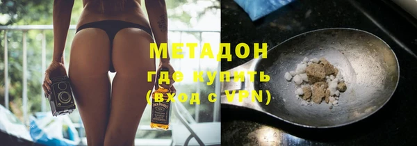МДМА Козельск
