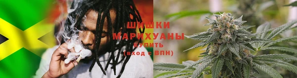 МДМА Козельск