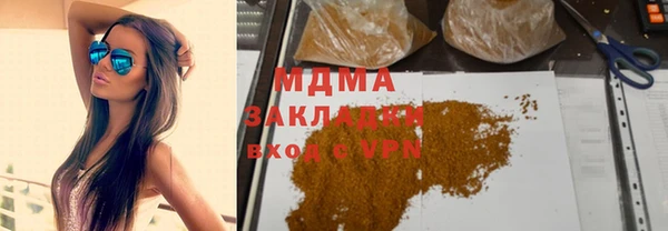 МДМА Козельск