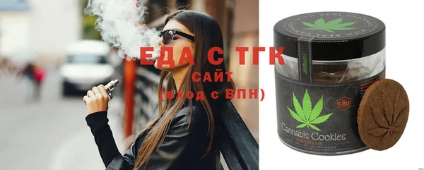 меф VHQ Козловка