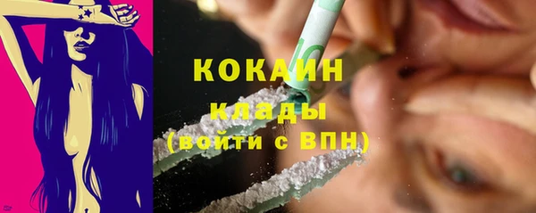 МДМА Козельск