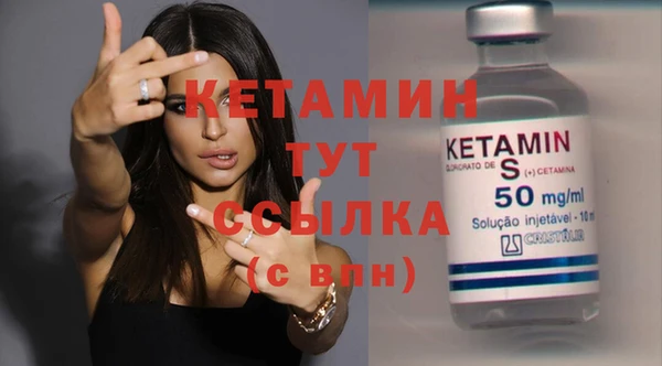меф VHQ Козловка