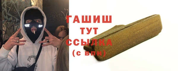 МДМА Козельск