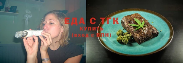 МДМА Козельск