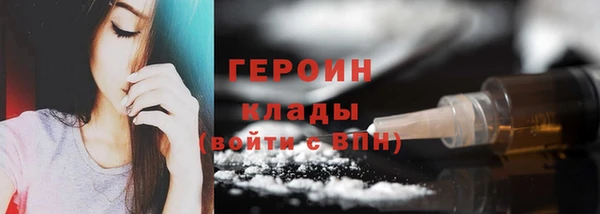 винт Кодинск