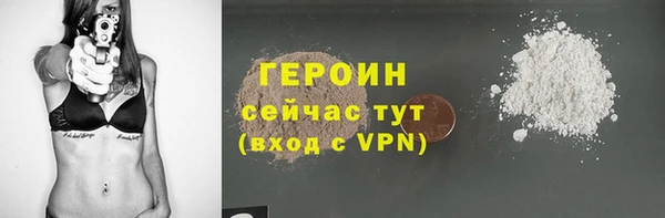 МДМА Козельск