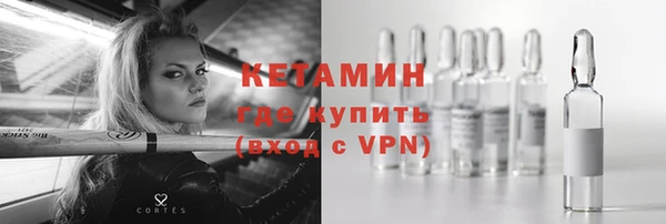 МДМА Козельск