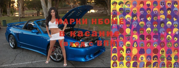 винт Кодинск
