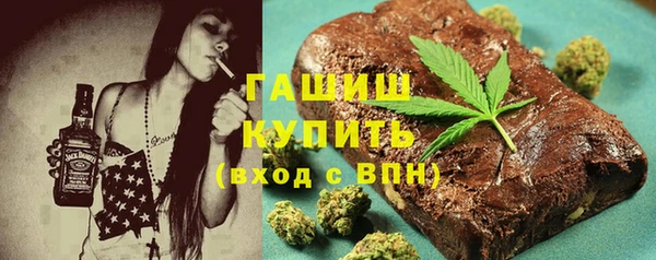 меф VHQ Козловка