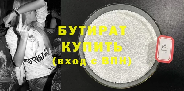 МДМА Козельск