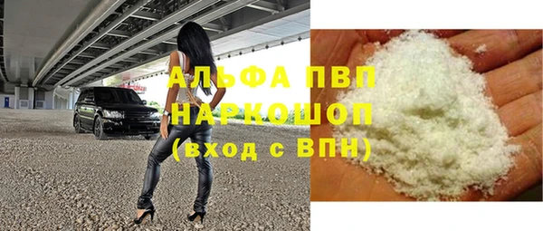 винт Кодинск