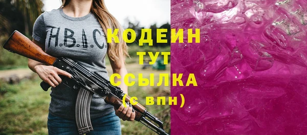 винт Кодинск