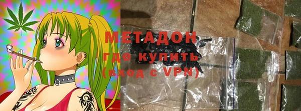 меф VHQ Козловка