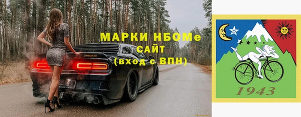 винт Кодинск