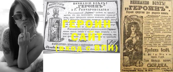 меф VHQ Козловка