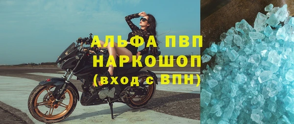 меф VHQ Козловка