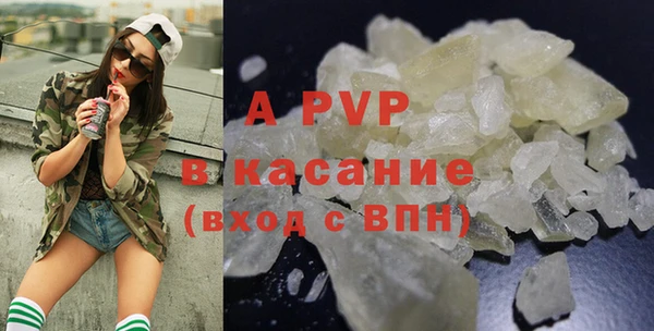 меф VHQ Козловка