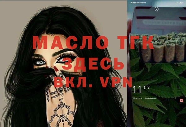 винт Кодинск