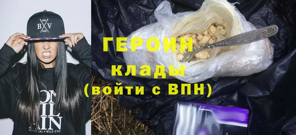 винт Кодинск
