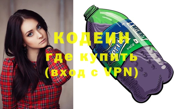 МДМА Козельск