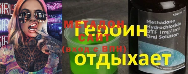 МДМА Козельск