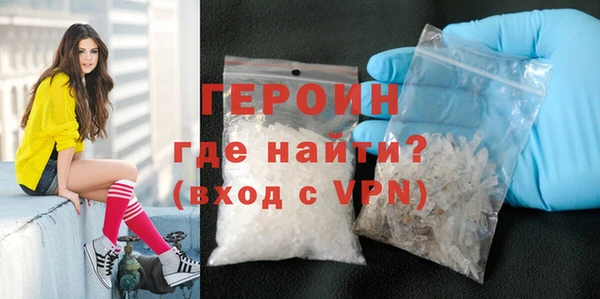 меф VHQ Козловка