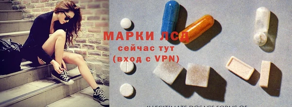 МДМА Козельск