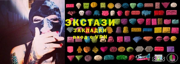 МДМА Козельск
