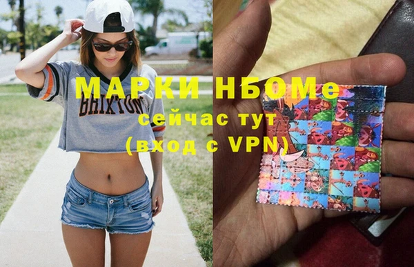 винт Кодинск