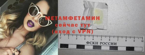 винт Кодинск