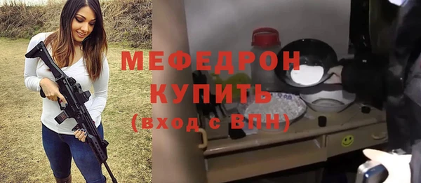 МДМА Козельск