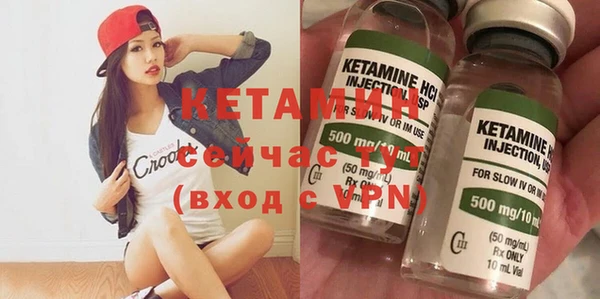 меф VHQ Козловка