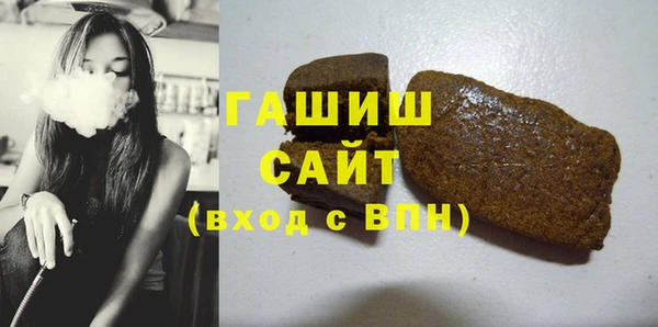 винт Кодинск