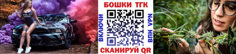 Бошки Шишки индика Грайворон