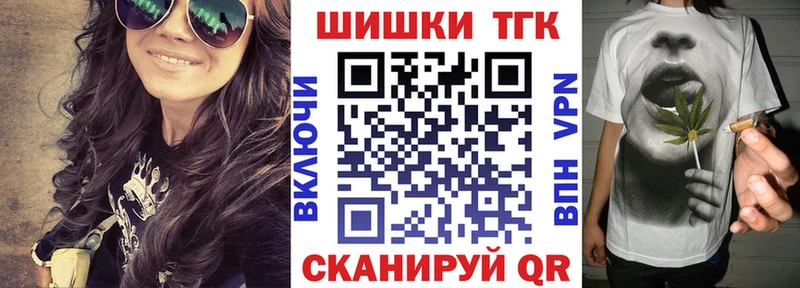 Купить  Грайворон  Каннабис AK-47 